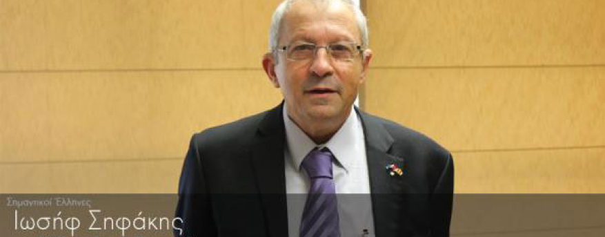 O Έλληνας που αλλάζει τον κόσμο της πληροφορικής