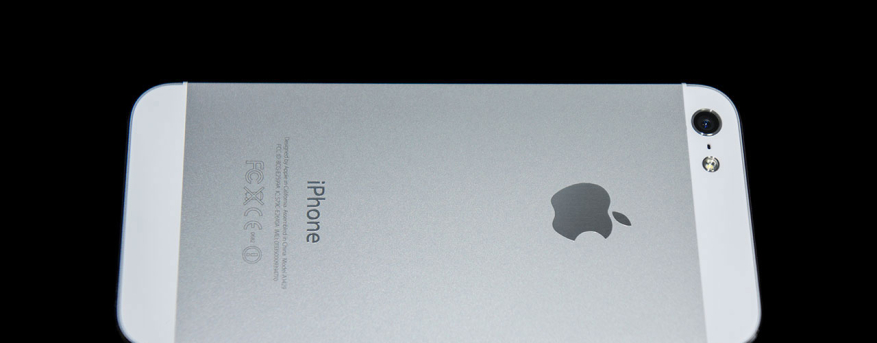 Τι σημαίνουν τα σύμβολα στο πίσω μέρος των iPhone