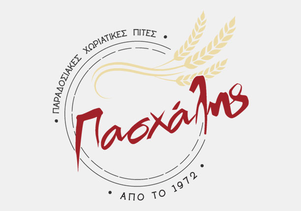 Paschal | Logo design