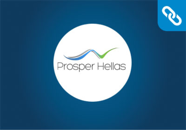 Prosper Hellas | Logo Design