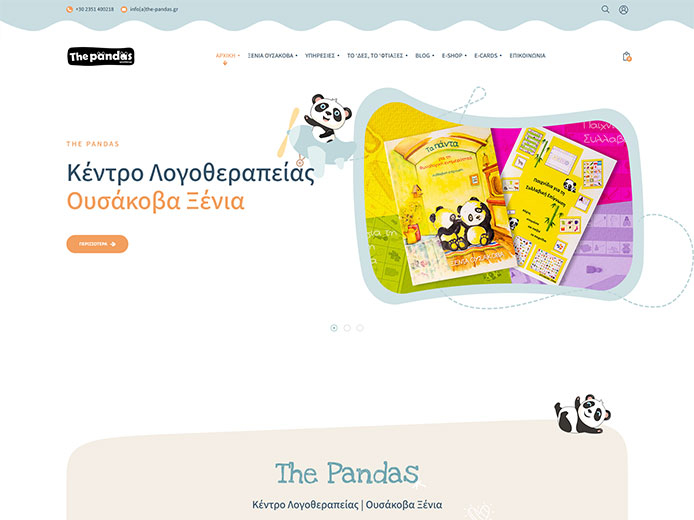 E-shop development | The Pandas